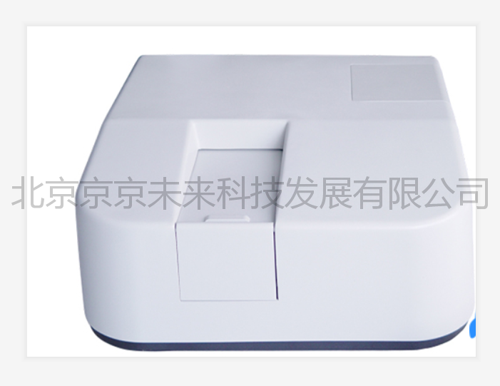 TU-1901紫外可見分光光度計(jì)